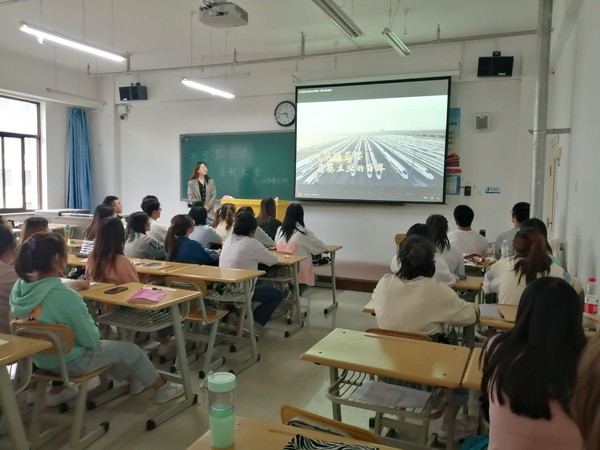 点击《2.jpg》查看详情